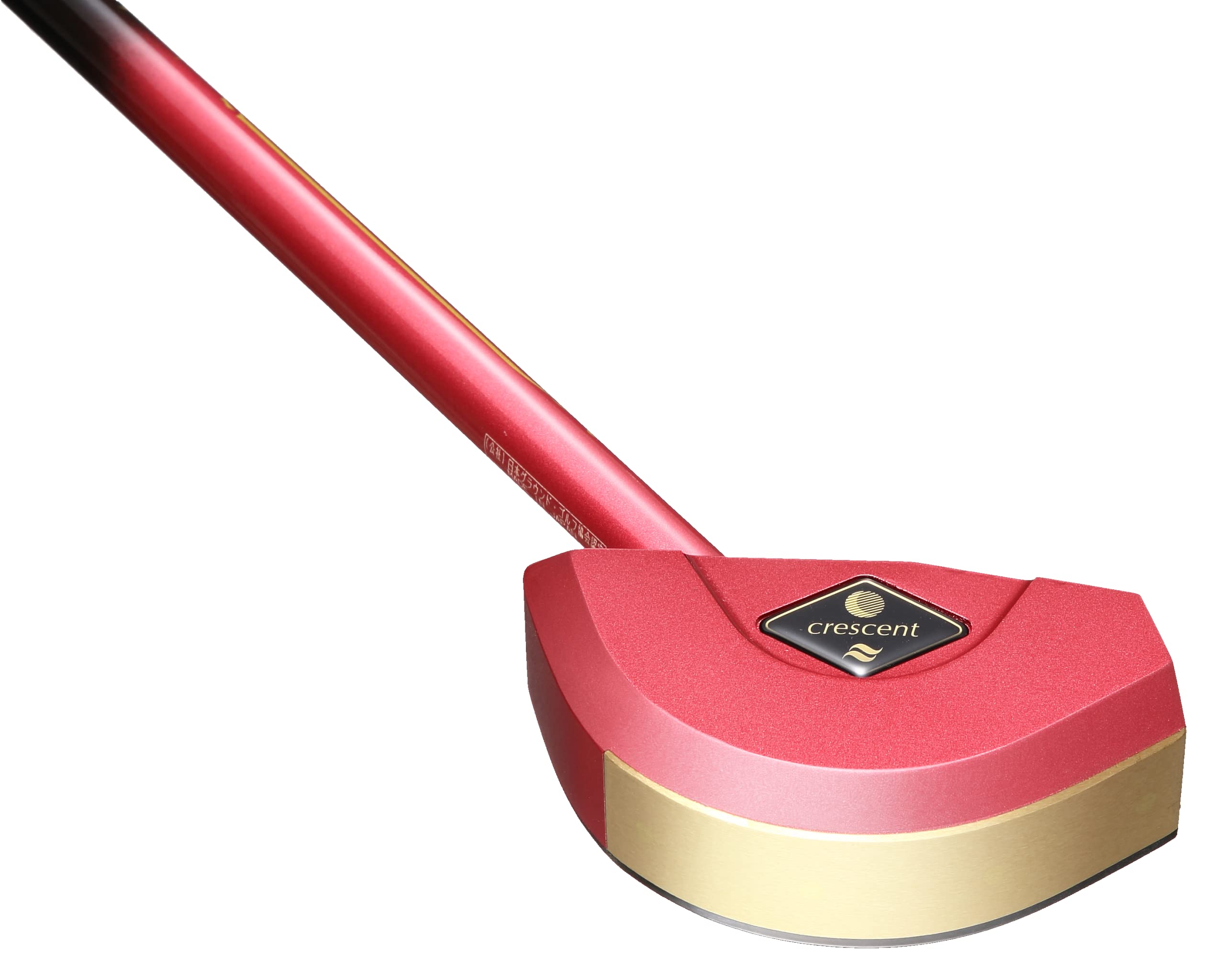 NICHIYO（ニチヨー）　クレセントモデル　ブルー（SD-1310） Amazon | NICHIYO ニチヨー クレセントモデル レッド 86cm SD